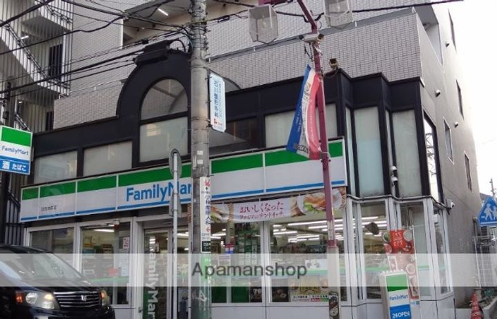 神奈川県横浜市港北区日吉1丁目の賃貸アパートの周辺