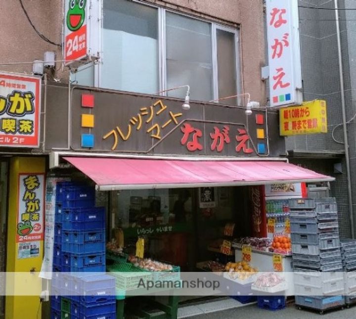 神奈川県横浜市港北区日吉1丁目の賃貸アパートの周辺