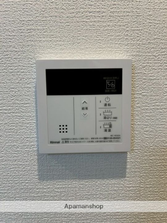 神奈川県相模原市中央区氷川町の賃貸アパートの内装