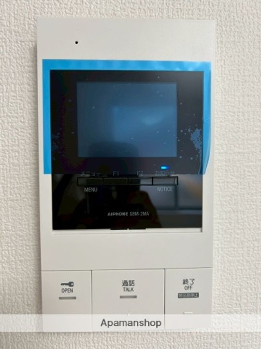神奈川県相模原市中央区氷川町の賃貸アパートのその他画像
