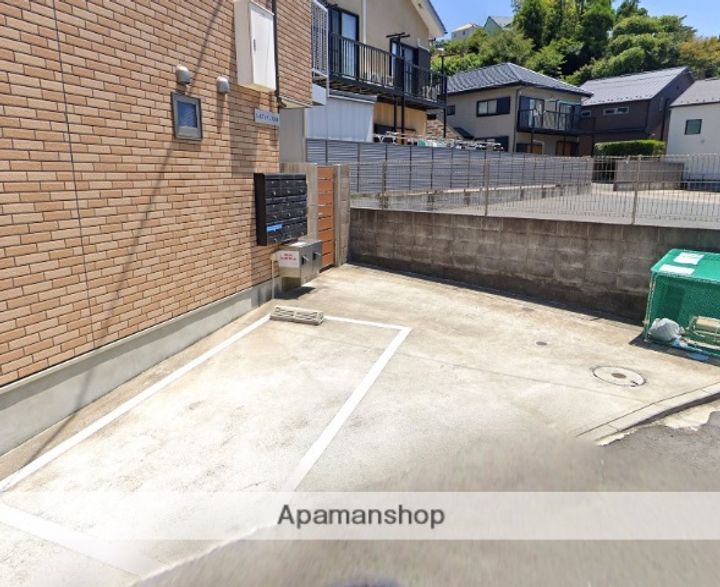 レイディアンス公田のその他画像