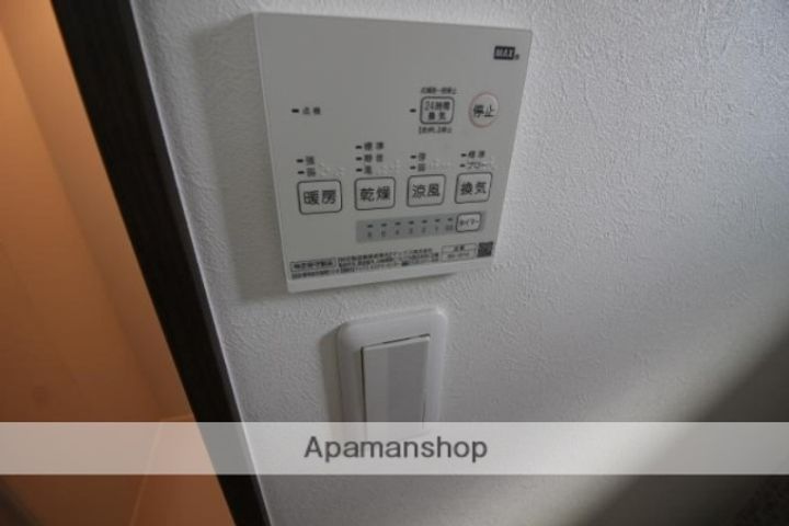 レイディアンス公田の内装