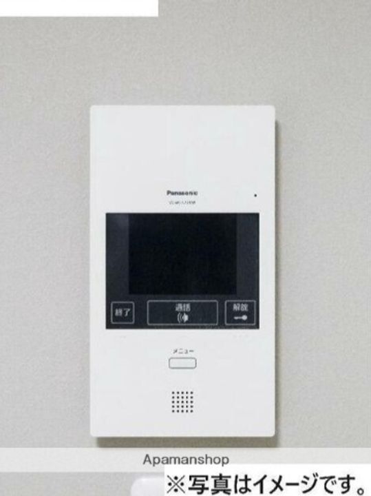カーサ西鶴間のその他画像