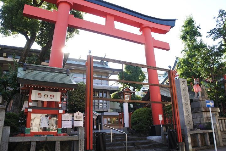 神奈川県川崎市中原区上丸子山王町1丁目の賃貸マンションの周辺