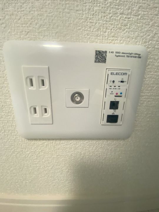 神奈川県川崎市中原区中丸子の賃貸アパートの内装