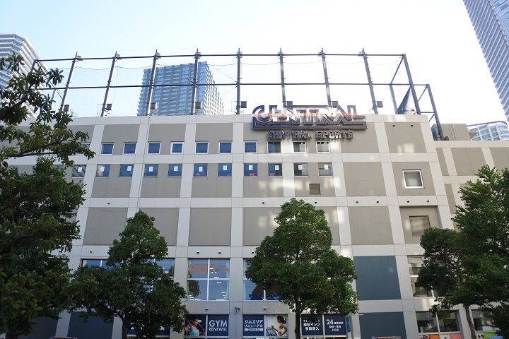 神奈川県川崎市中原区中丸子の賃貸アパートの周辺