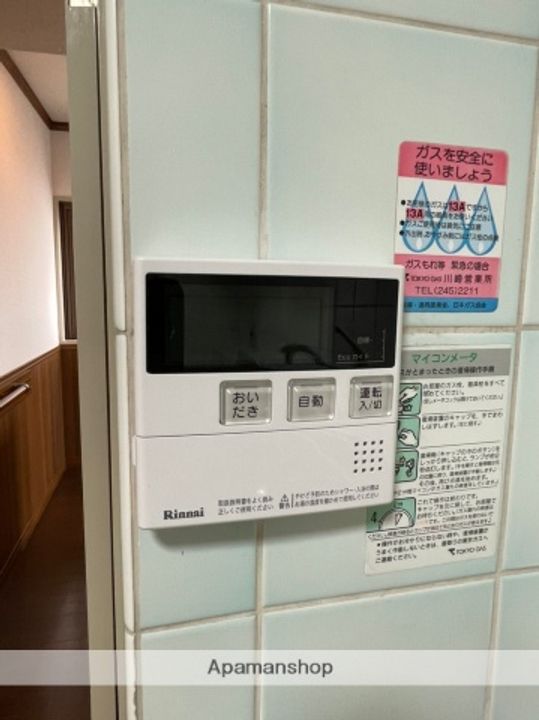 ダイサンビルの内装