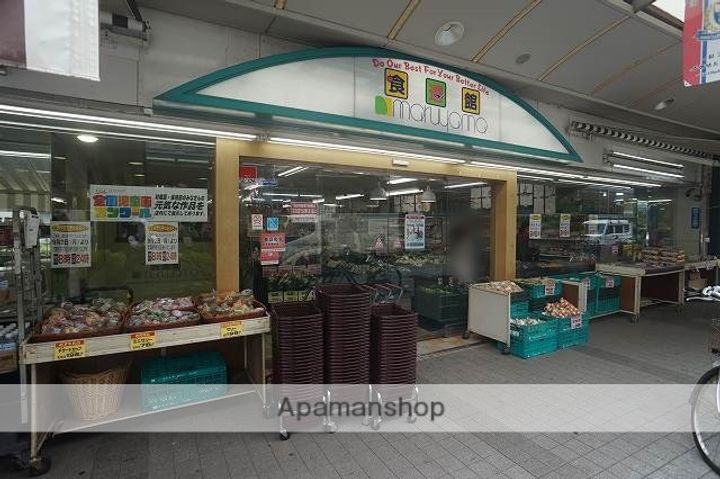フォレストスクエア横浜WESTの周辺
