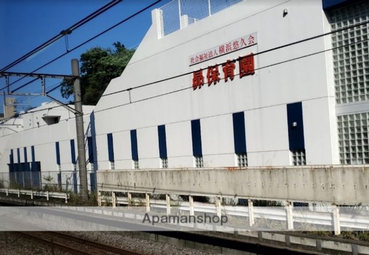 フォレストスクエア横浜WESTの周辺