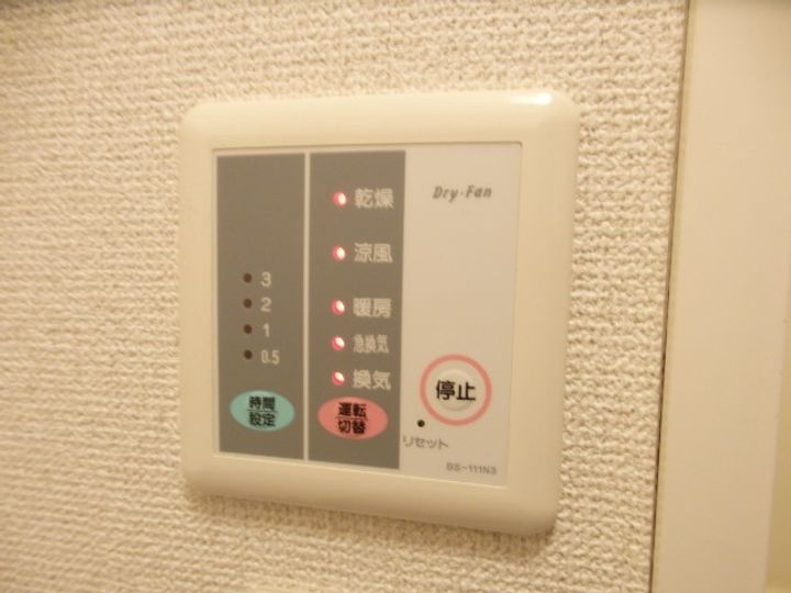 レオパレス都司 ハウスの内装