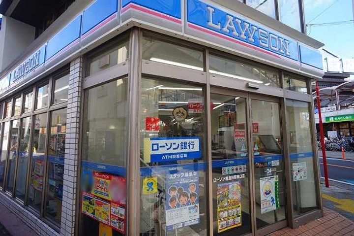 レオパレスグラン プリエの周辺