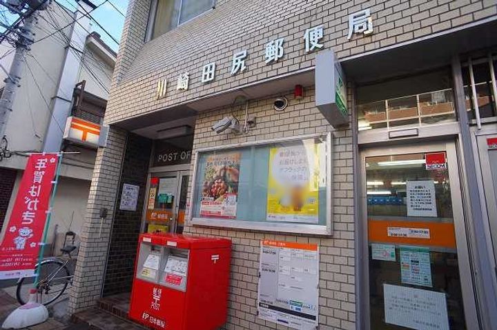 レオパレスグラン プリエの周辺