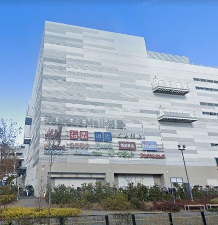 レオパレス菱沼の周辺