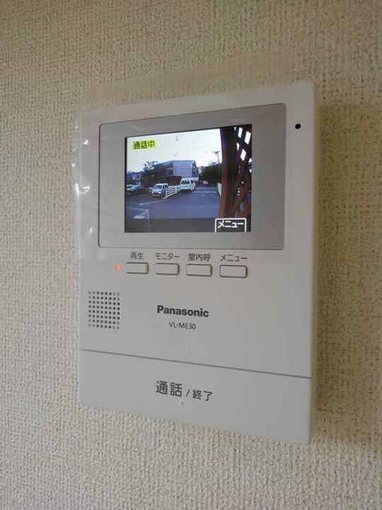 フローフリーのその他画像