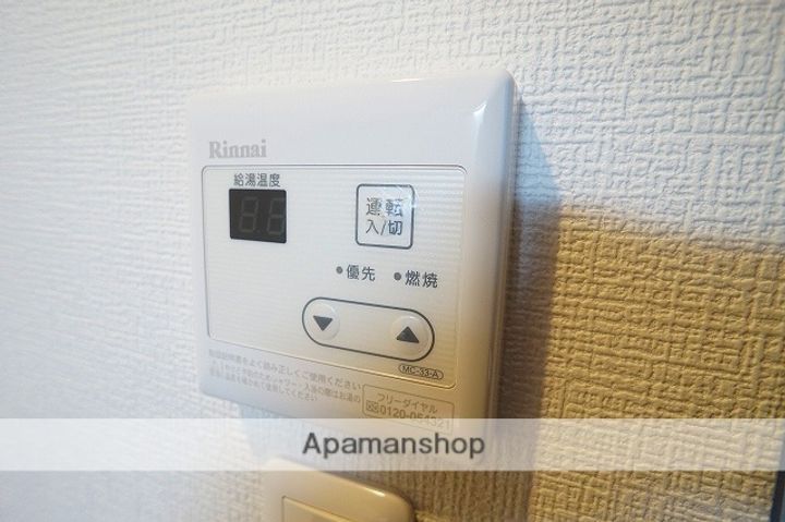 リーヴェルポート横浜西口CARNAの内装