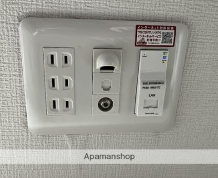 リーヴェルポート横浜西口CARNAのその他画像