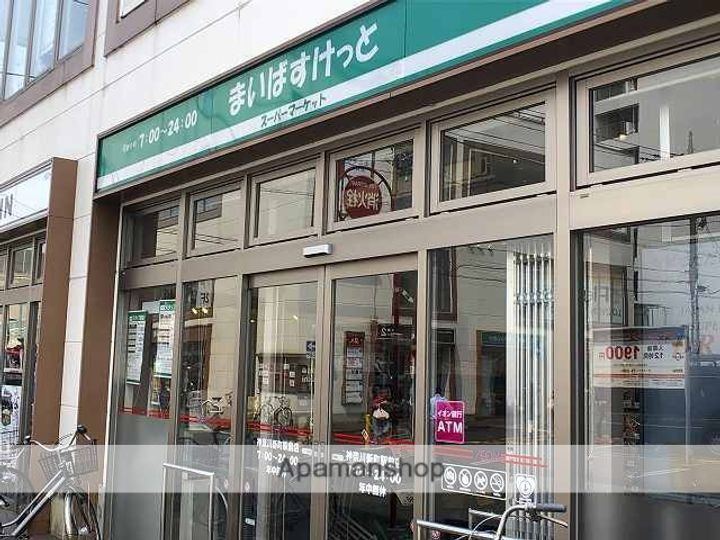 メゾンリヴェール白幡東町の周辺