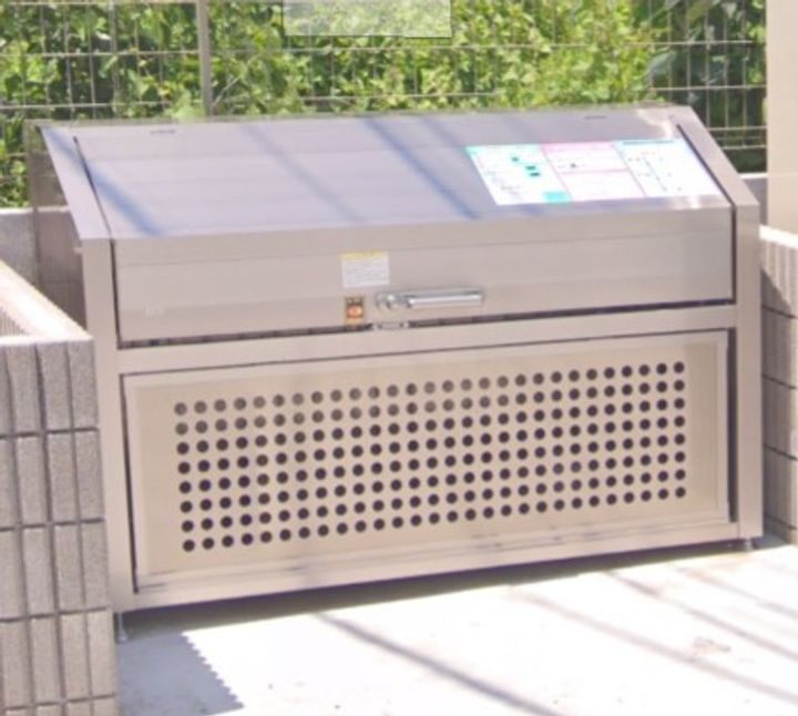 デュラカーサルシア 川和Ⅰのその他画像