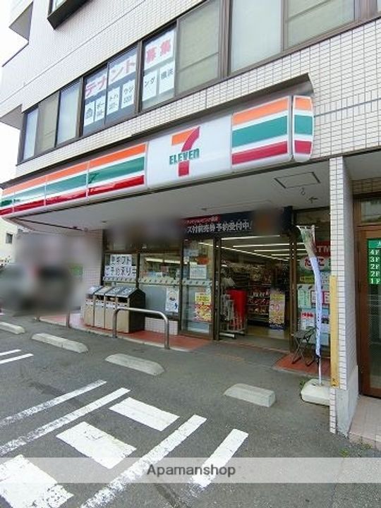 神奈川県横浜市保土ケ谷区上星川1丁目の賃貸アパートの周辺