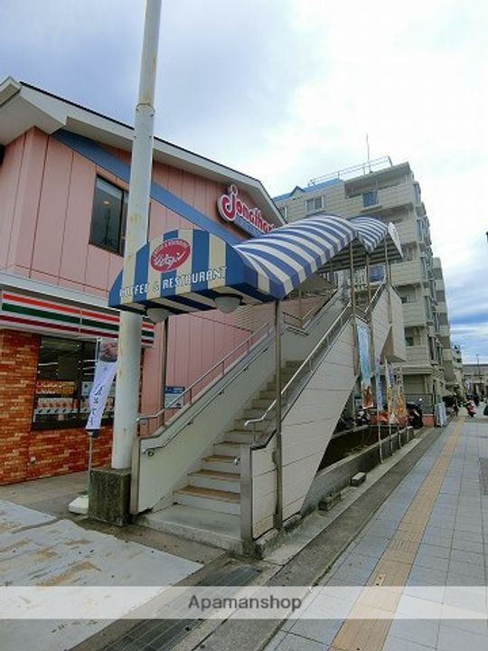 神奈川県横浜市保土ケ谷区上星川1丁目の賃貸アパートの周辺