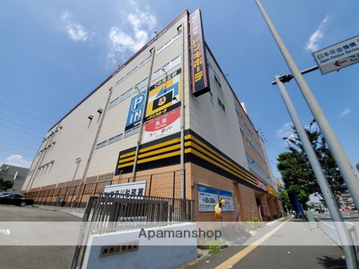 神奈川県横浜市港北区大倉山4丁目の賃貸マンションの周辺