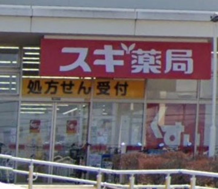 グラン・アークⅡの周辺