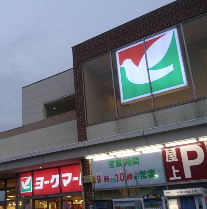 グラン・アークⅡの周辺