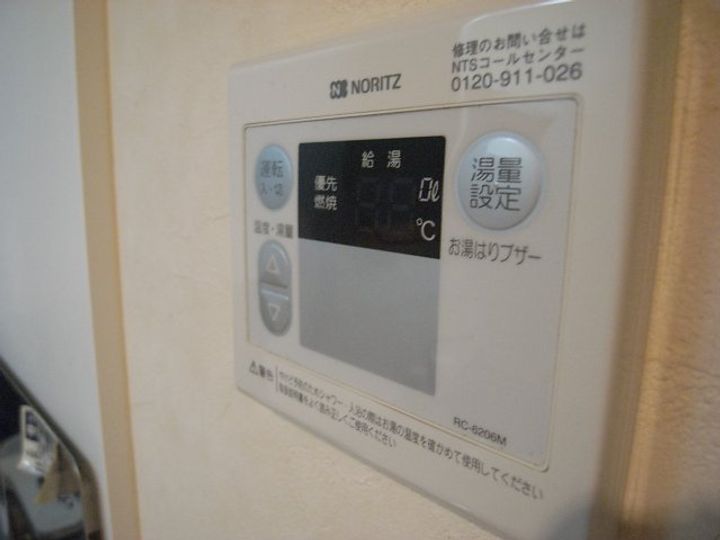 神奈川県相模原市南区古淵5丁目の賃貸アパートの内装