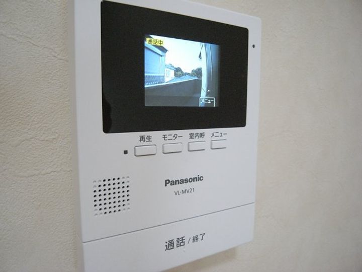 神奈川県相模原市南区古淵5丁目の賃貸アパートのその他画像
