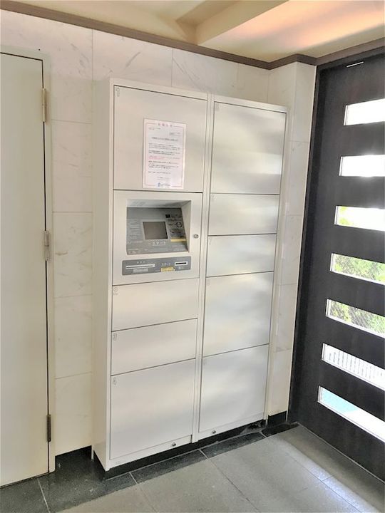 東京都大田区大森本町1丁目の賃貸マンションのその他画像