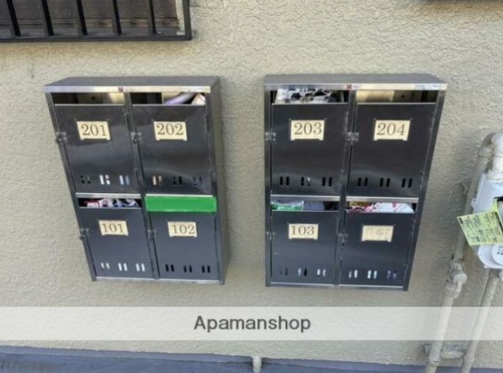 ハイム河井のその他画像