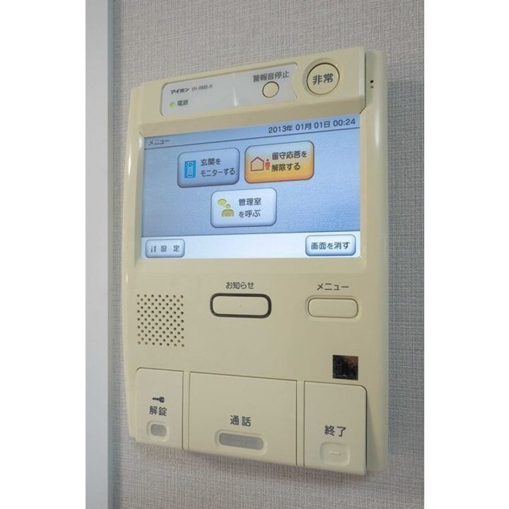 ミリアレジデンス西蒲田のキッチン