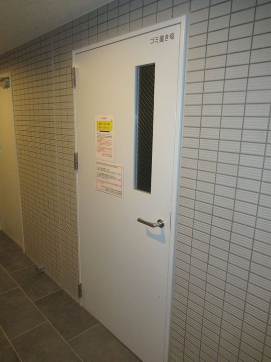 東京都品川区荏原6丁目の賃貸マンションのその他画像