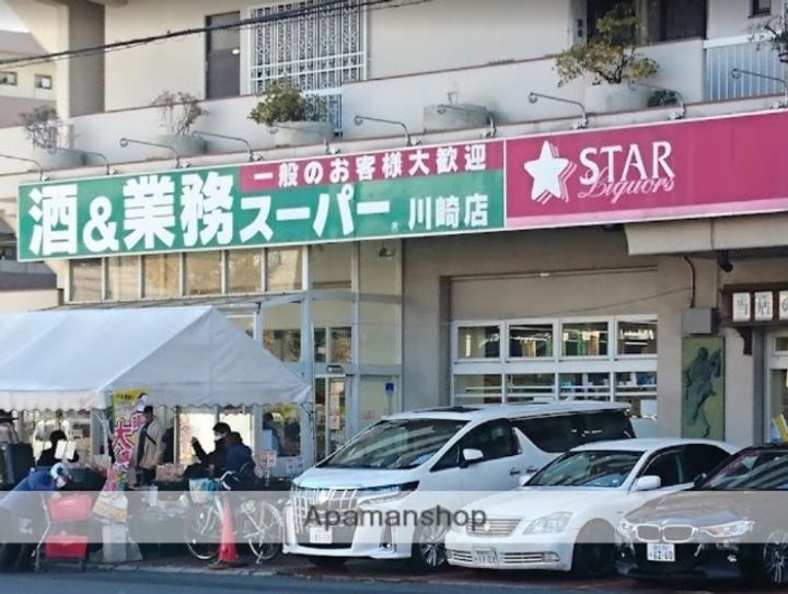 神奈川県川崎市川崎区伊勢町の賃貸マンションの周辺