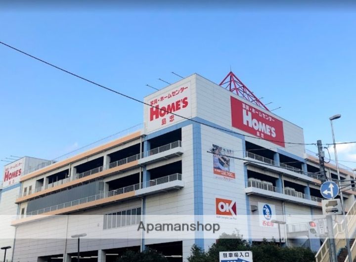 神奈川県川崎市川崎区伊勢町の賃貸マンションの周辺