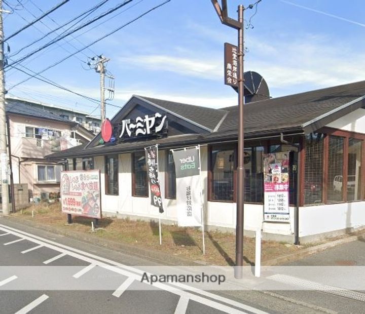神奈川県藤沢市辻堂新町1丁目の賃貸マンションの周辺