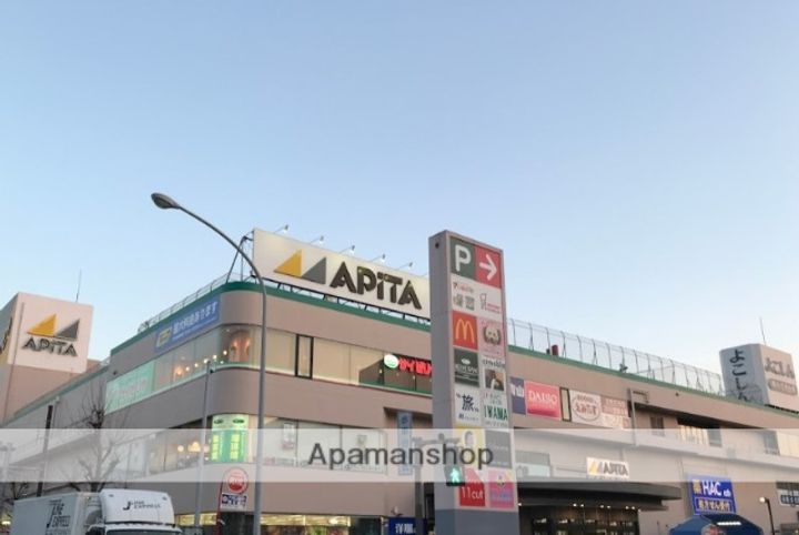 神奈川県横浜市戸塚区上倉田町の賃貸マンションの周辺