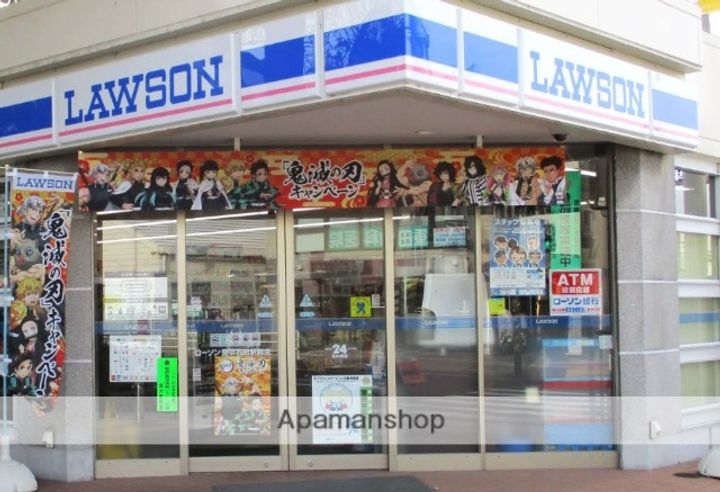 フローレンスベリー愛甲石田の周辺