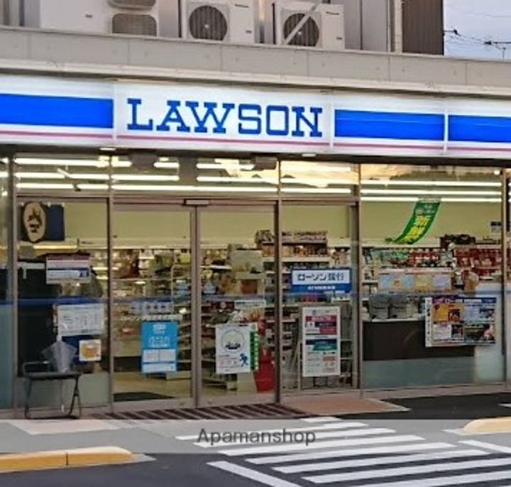 フローレンスベリー愛甲石田の周辺