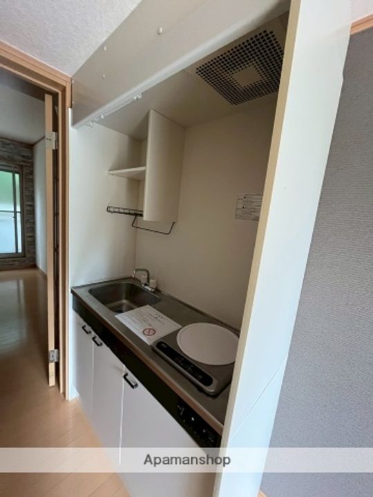 グランドステージ横須賀のキッチン