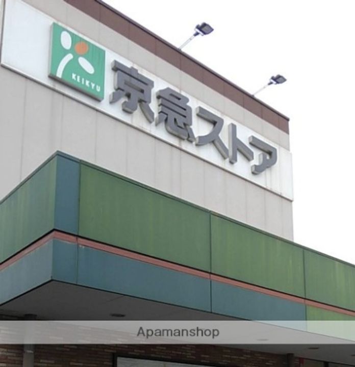 神奈川県横浜市磯子区岡村1丁目の賃貸アパートの周辺