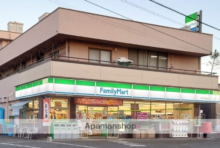 神奈川県相模原市中央区淵野辺1丁目の賃貸アパートの周辺