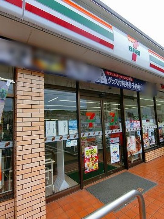 神奈川県横浜市保土ケ谷区釜台町の賃貸アパートの周辺