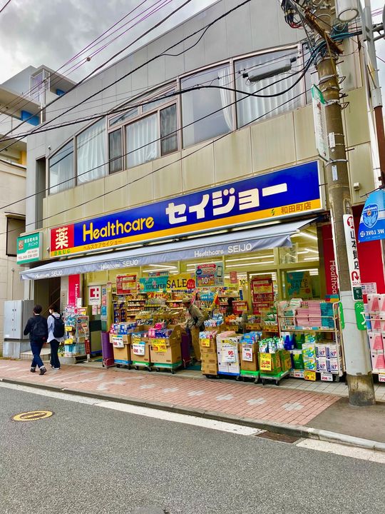 神奈川県横浜市保土ケ谷区釜台町の賃貸アパートの周辺