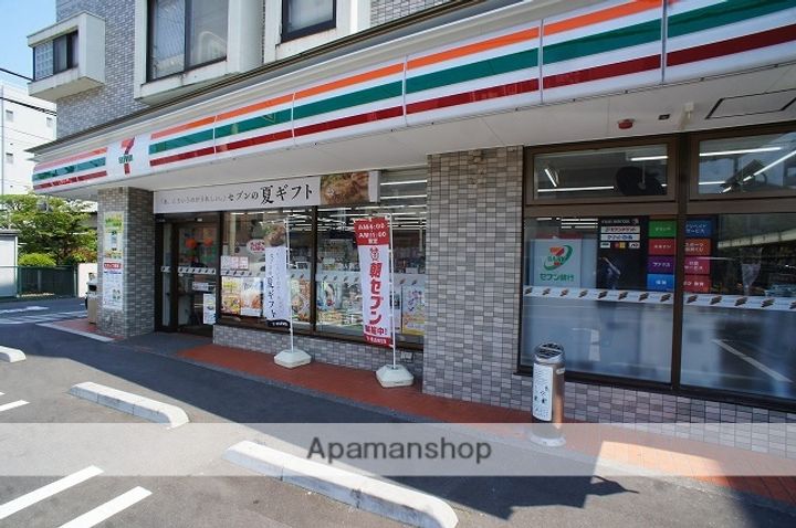 KSGマリーン三ツ堀Ⅲの周辺