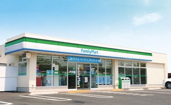 神奈川県座間市相模が丘2丁目の賃貸アパートの周辺