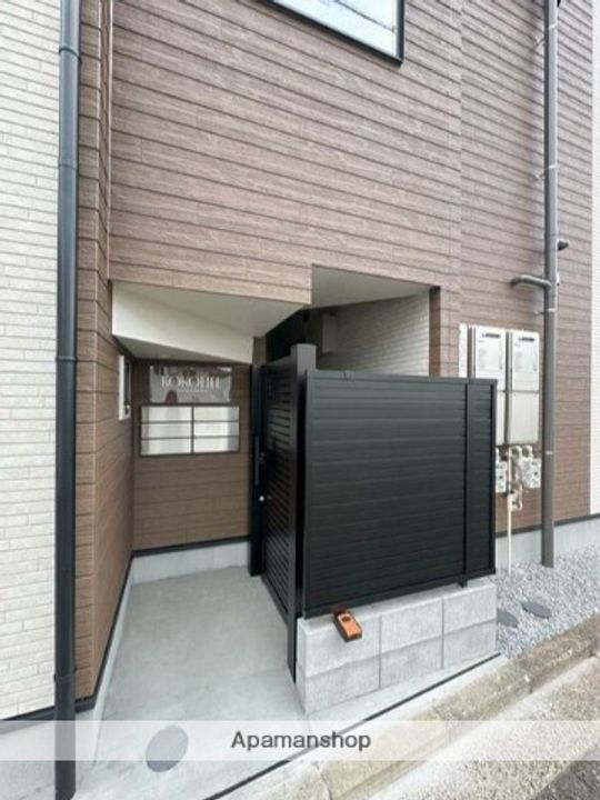 ココライフ鶴見市場のその他画像