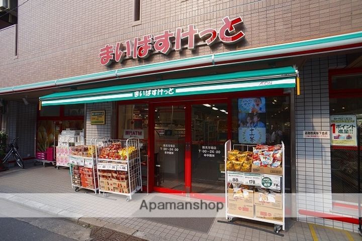 ココライフ鶴見市場の周辺