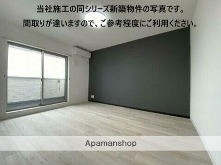 ジーメゾン海老名門沢橋エテルノのその他画像