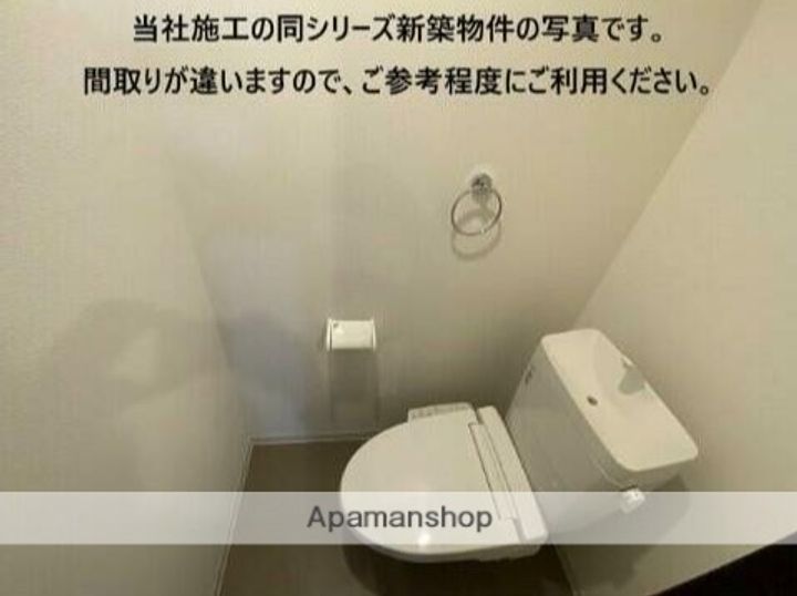 ジーメゾン海老名門沢橋エテルノのその他画像